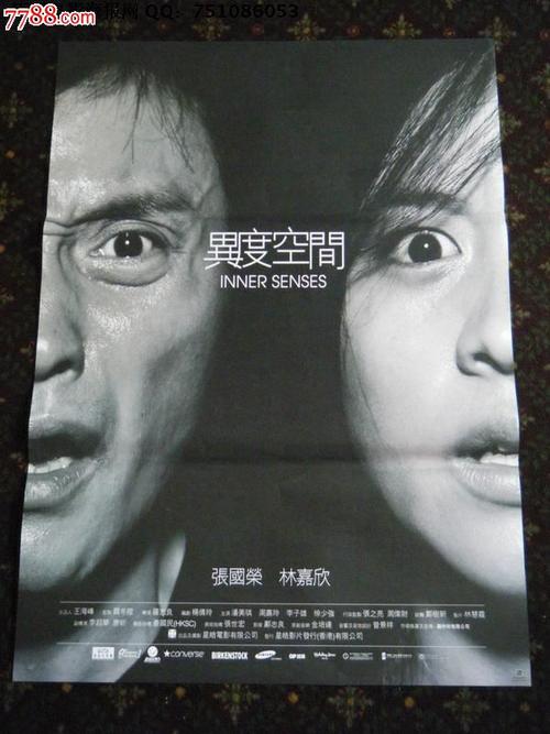 西弗吉尼亚大学Diploma in Public Administration